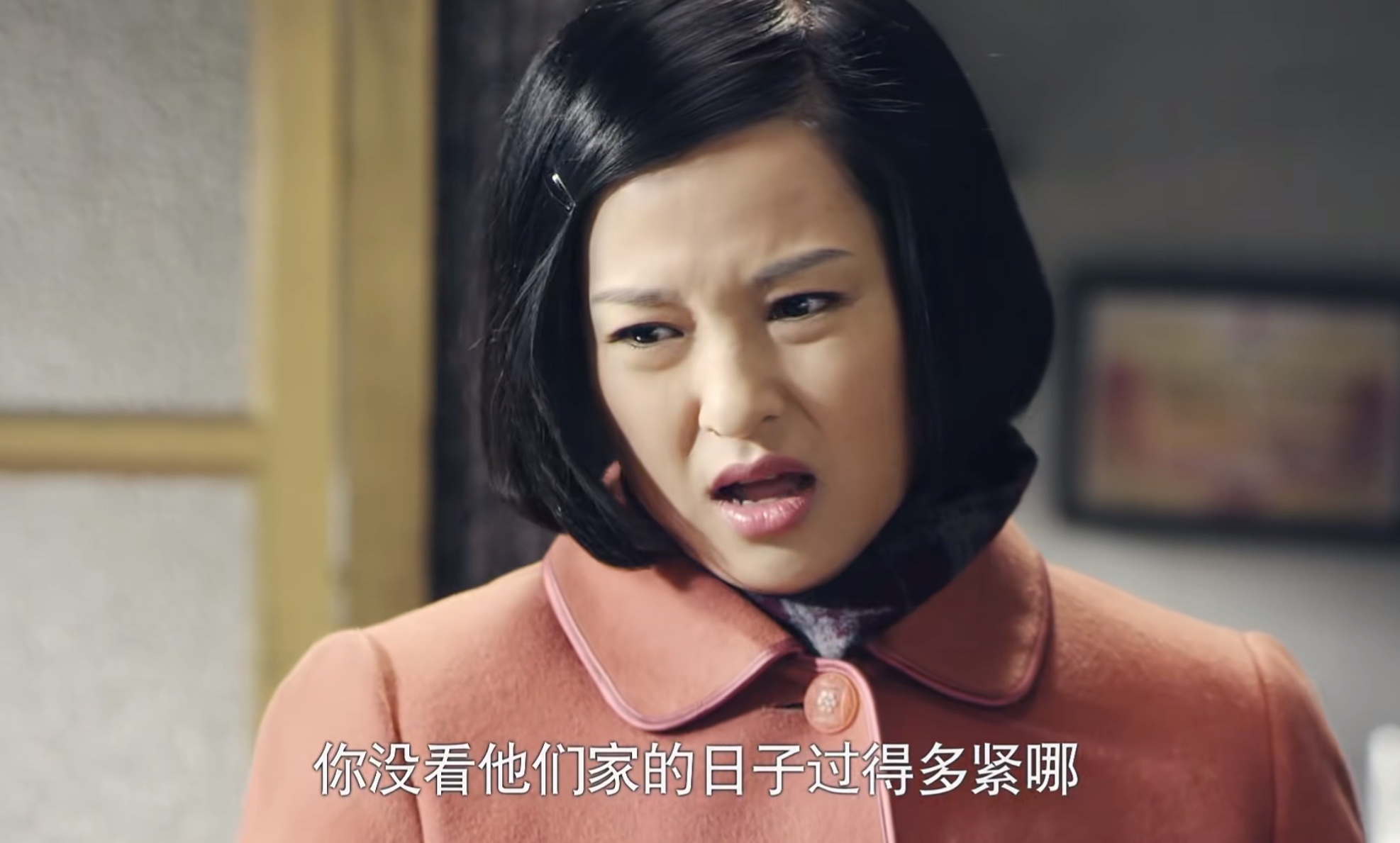 情满四合院娄晓娥如何喜欢上傻柱,情满四合院娄晓娥为什么要走