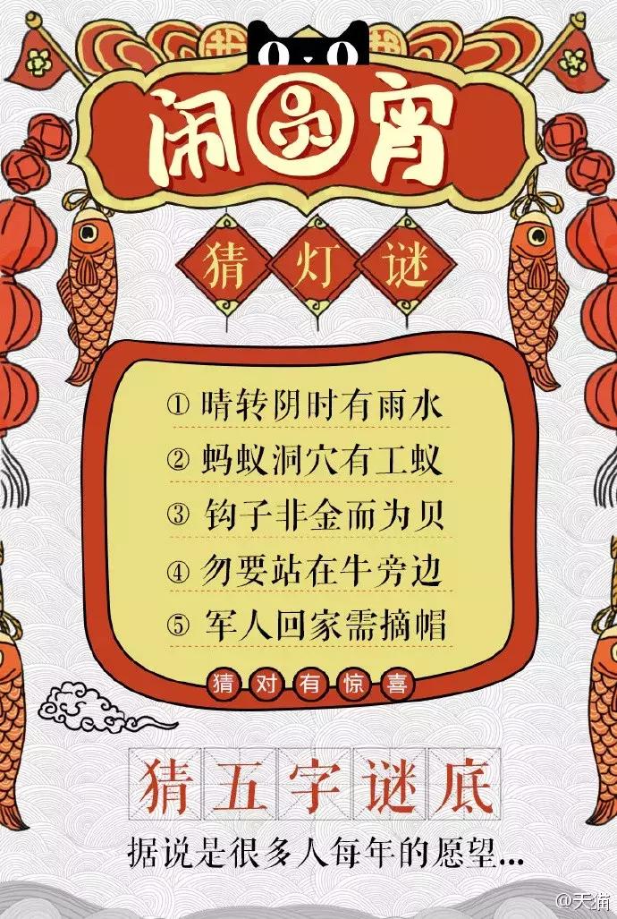 营销热点日历,新媒体热点日历作用大吗