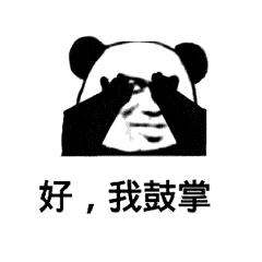 b站装机软件,电脑配置b站推荐