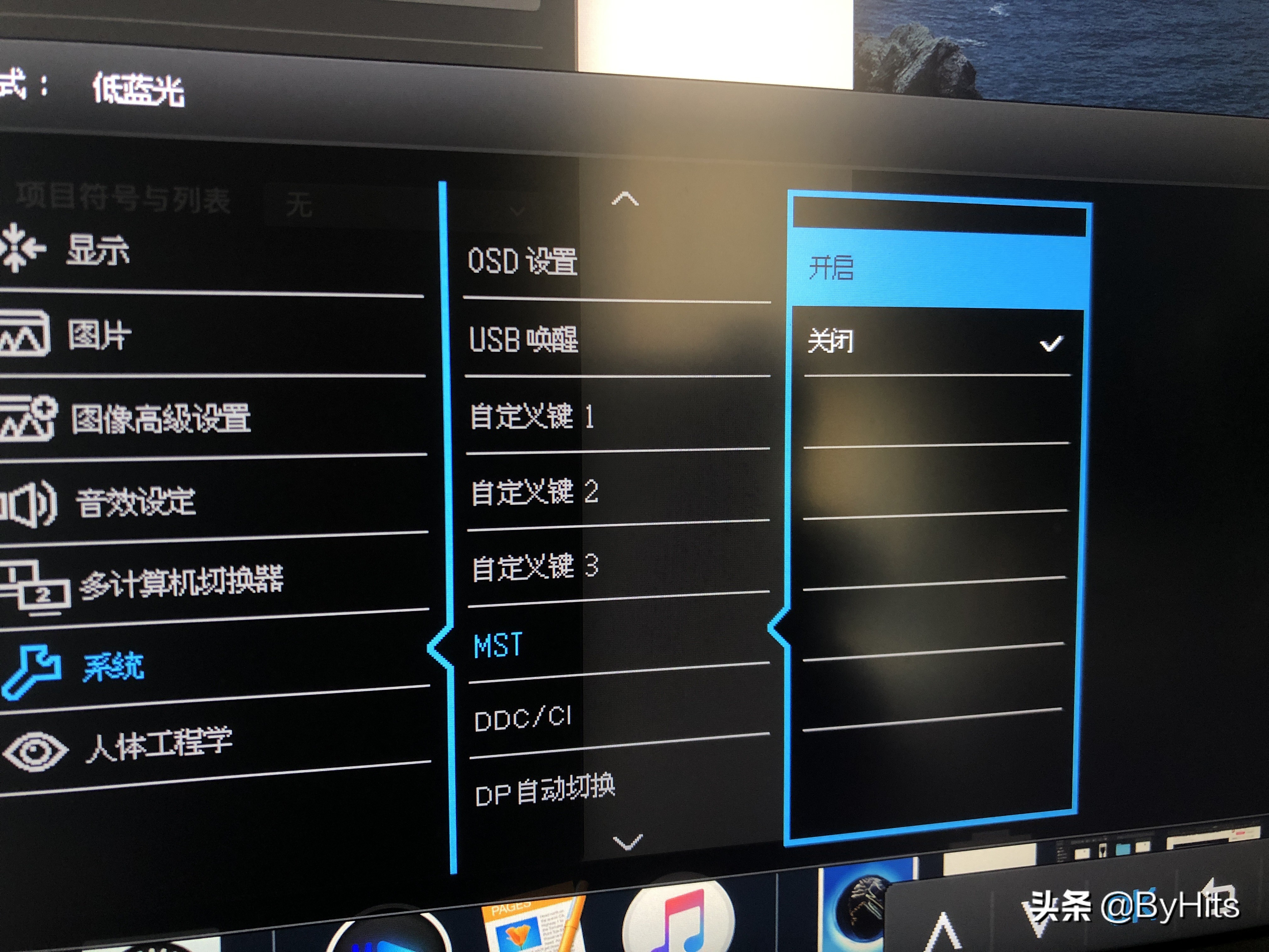 win杩滅▼妗岄潰杩炴帴鐢佃剳鏁欑▼,鎬庢牱璁剧疆鐢佃剳鍏佽杩滅▼妗岄潰杩炴帴