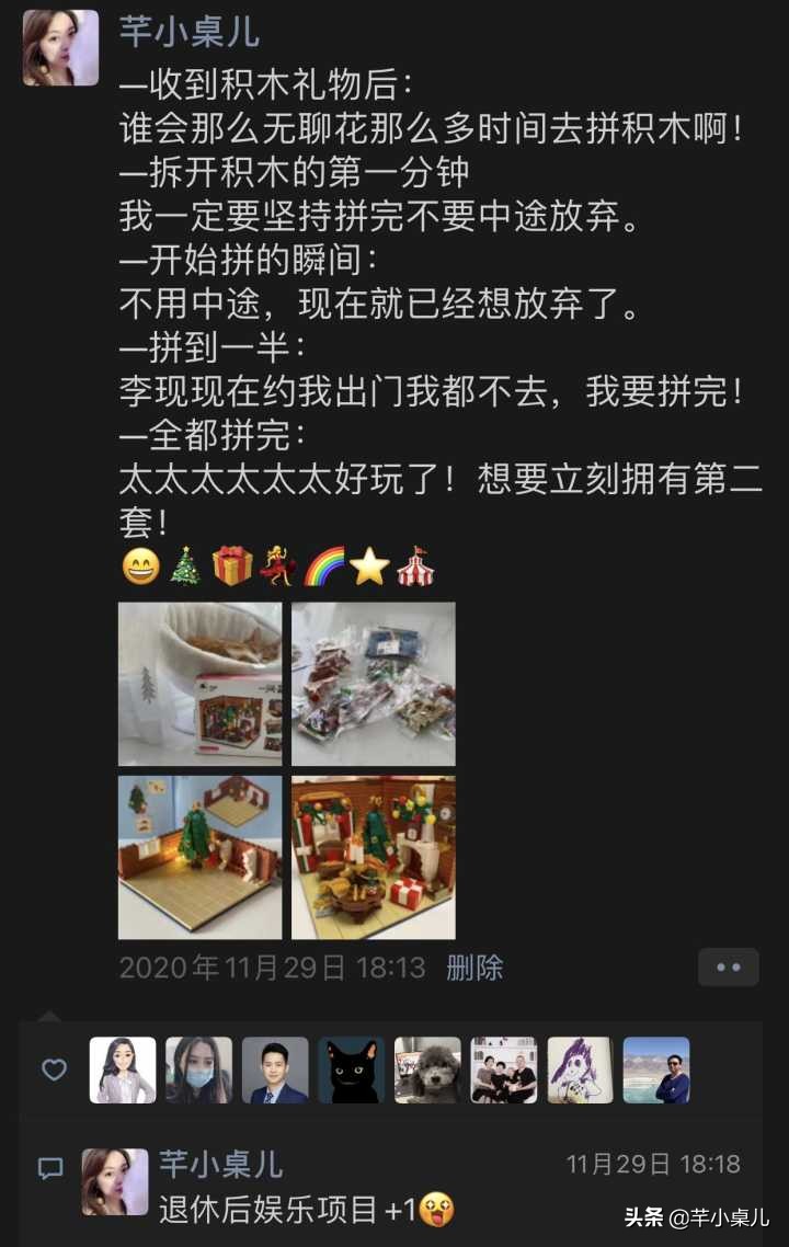 高颜值实用圣诞礼物推荐,圣诞礼物送女生高级感小众价格