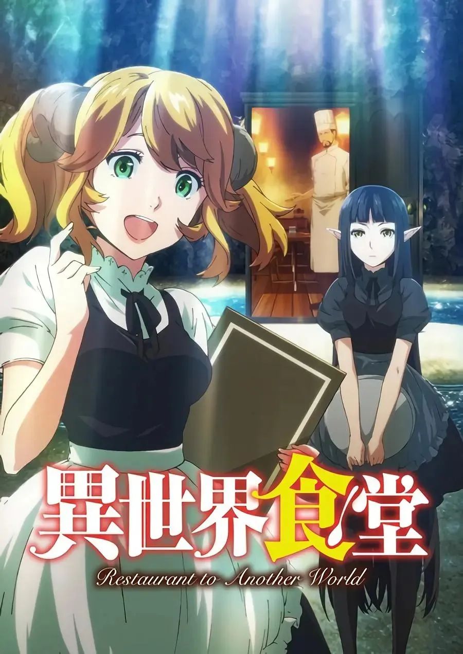 动漫推荐安利必看,下饭必看的动漫