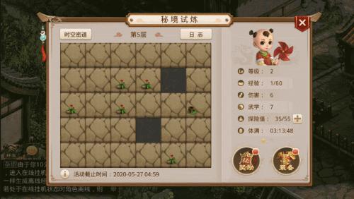 闂亾鎵嬫父鍛ㄥ勾搴嗕綅鍒椾粰鐝墦鍑犳姌,闂亾鎵嬫父6鍛ㄥ勾棰勭害绀煎寘鎬庝箞棰嗗彇