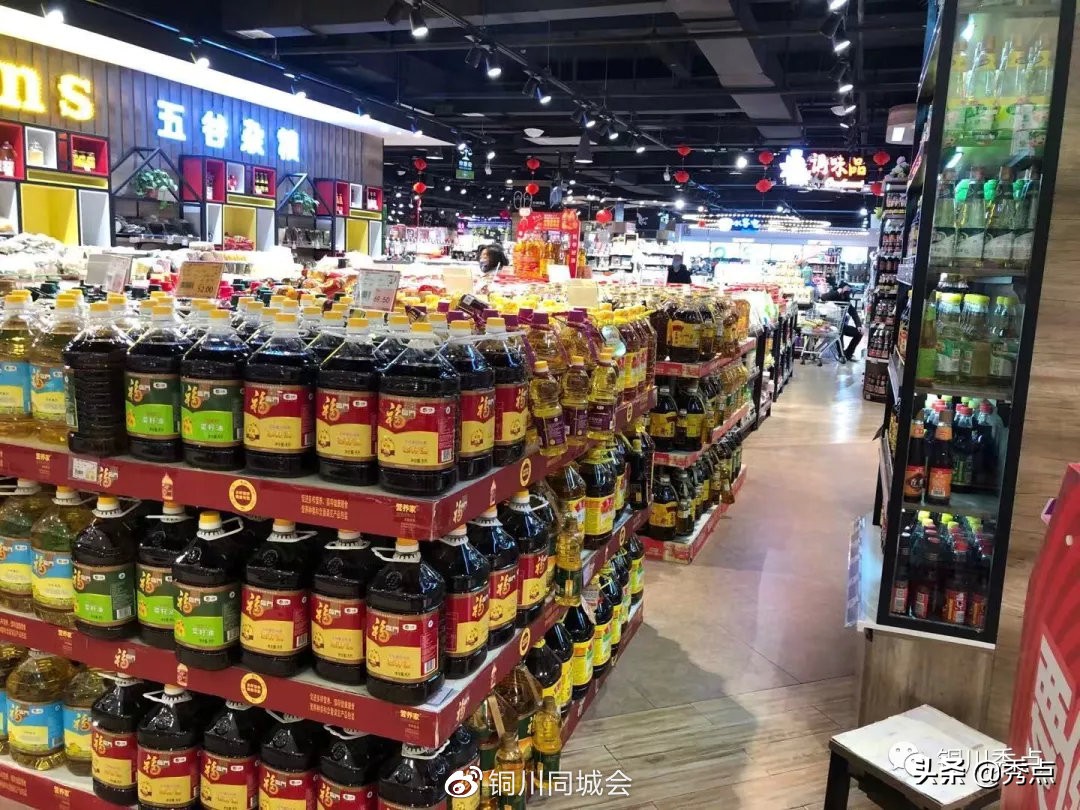 别慌！铜川市场供应充足　市民不必恐慌囤货