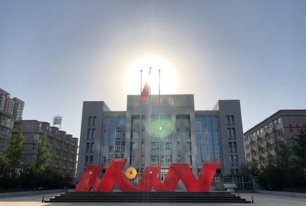 石家庄桥西实验十七中,石家庄市桥西区17中