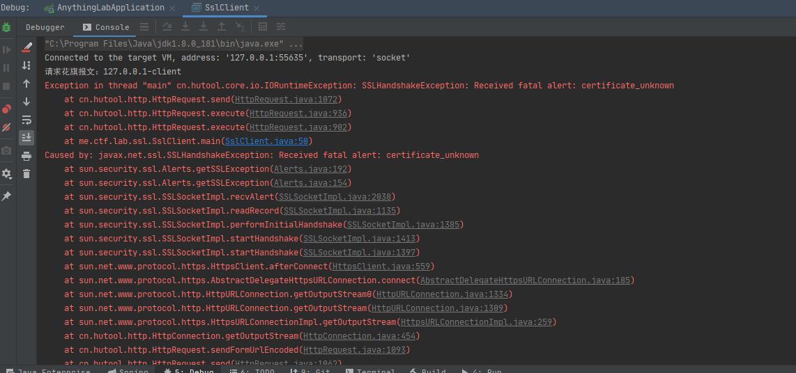 httpsssl技术实现方案详解,了解ssl与https协议
