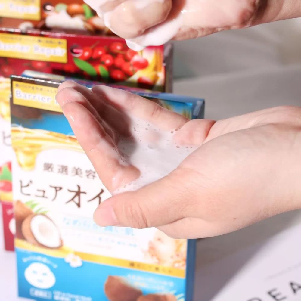 不超百元的粉底液有哪些,粉底液面膜好用平价