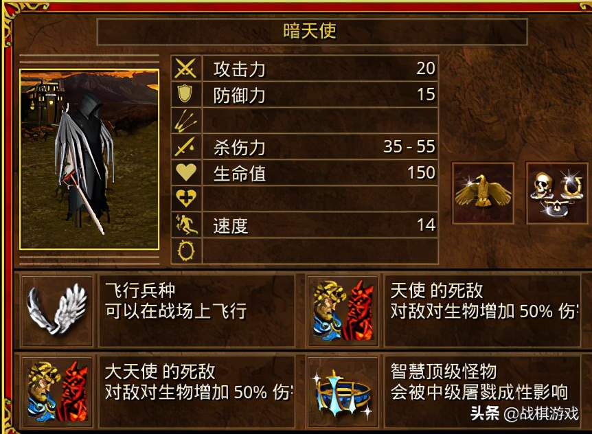 英雄无敌3抗魔,英雄无敌3攻略