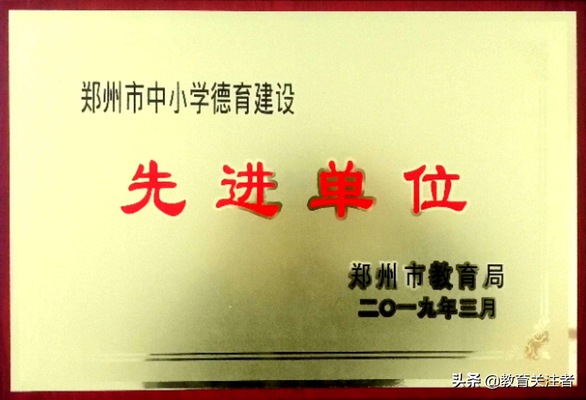 娴侀噾宀佹湀鍏ㄦ枃,宀佹湀娴侀噾閮戝窞