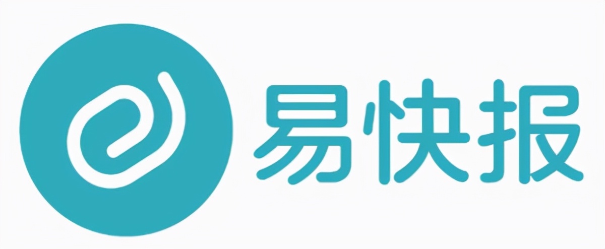 财税saas的前景,财税saas涉税风险