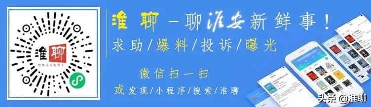 希尔顿欢朋酒店扬州高铁东站,淮安盱眙希尔顿欢朋酒店价格