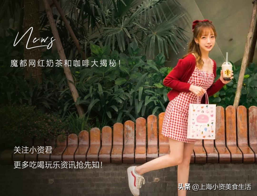 奶茶网红牛乳茶,奶茶各种网红饮品