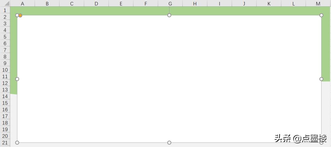 excel秘籍免费学习,高效办公秘籍