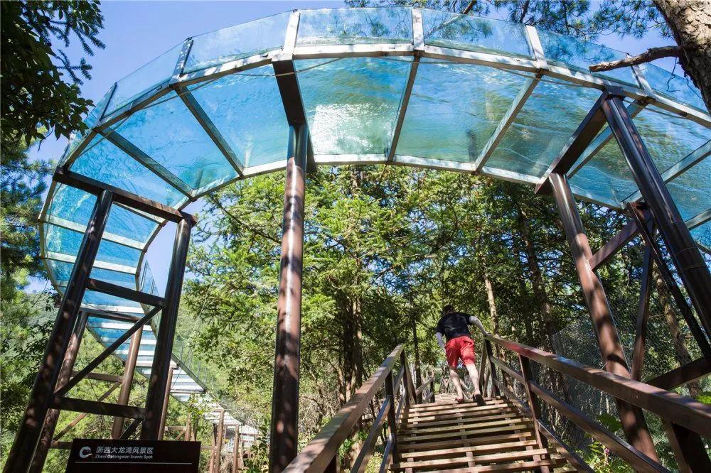 “快乐肥宅水2.0”——龙井峡漂流湿身趴！快来浪一“夏”