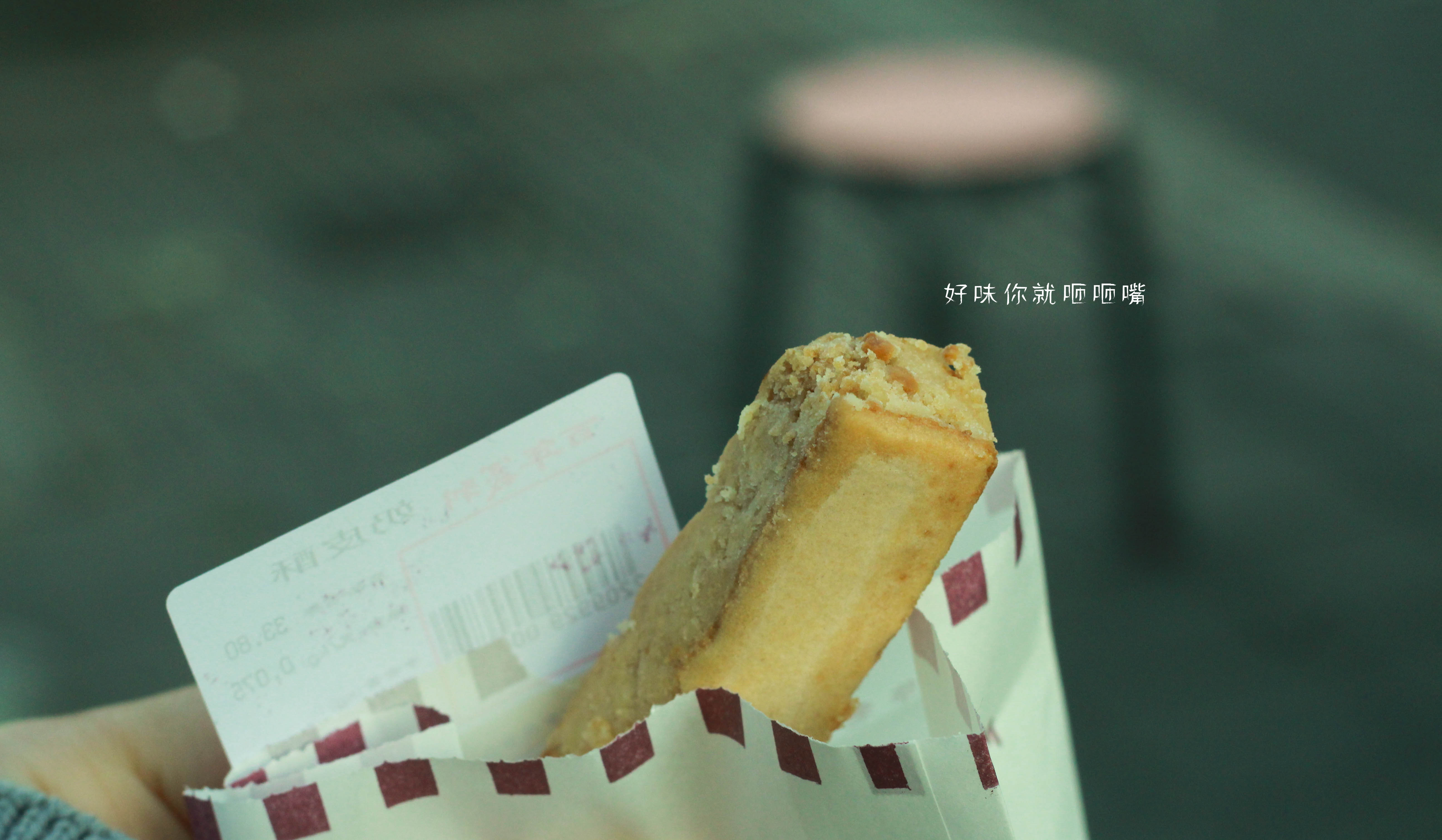 北京义利糕点老字号,北京百年义利糕点推荐