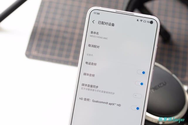 让降噪成为新时尚,魅族HD60降噪耳机体验