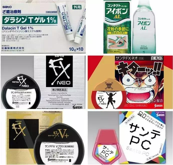 日本网红药危害,日本网红药物真相