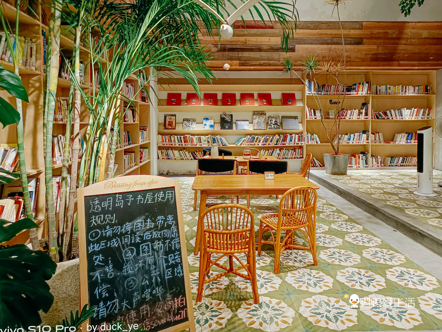 厦门华美空间藏一个绝美拍照地，误入仙境，可吃饭可拍照可看书