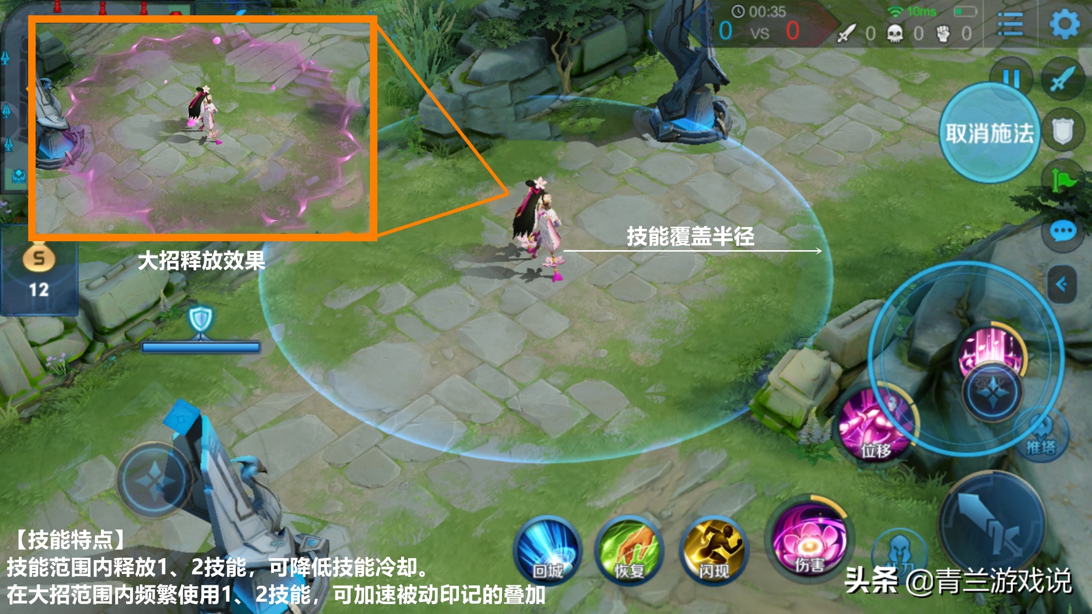 王者荣耀s21赛季推荐貂蝉玩什么流,王者荣耀s15赛季貂蝉的打法教学