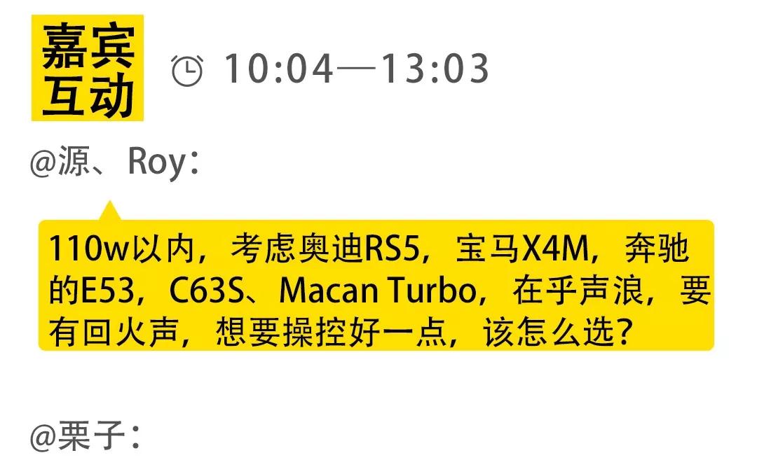 降档补油到底有什么用,降挡补油是否实用