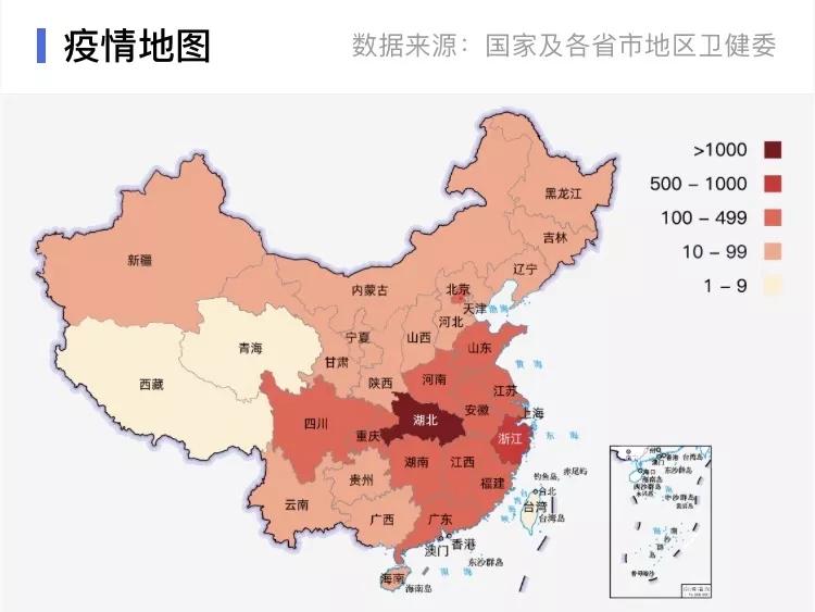 武汉封城第9天，这30张照片看得我泪流满面