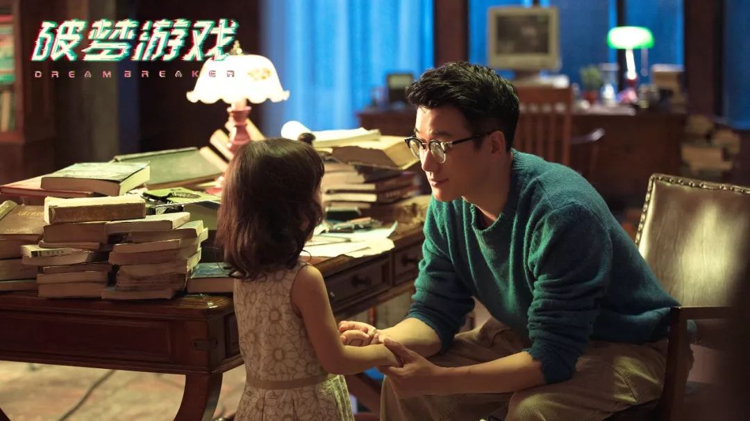 破梦游戏场景,破梦游戏国语版