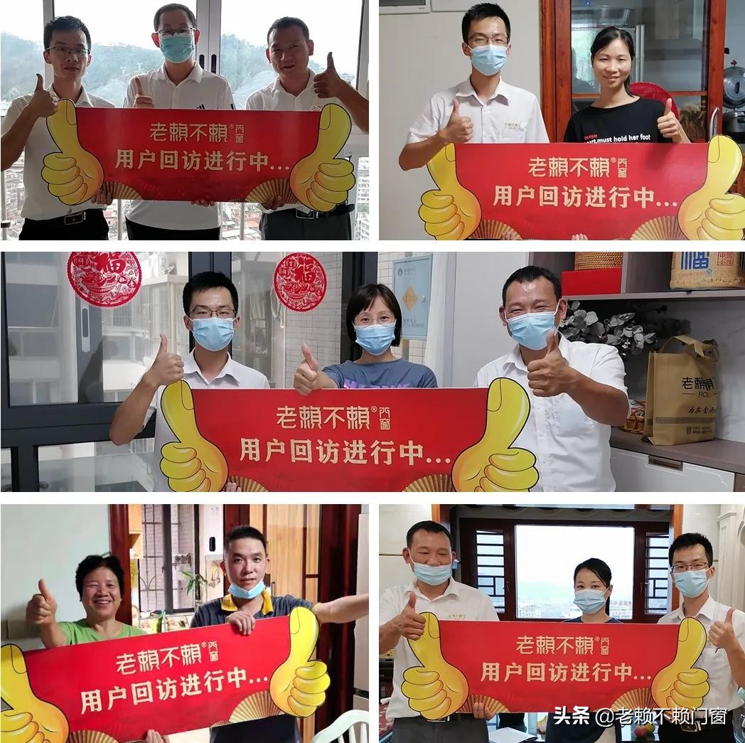 服务至上试营业,服务至上恭迎回家