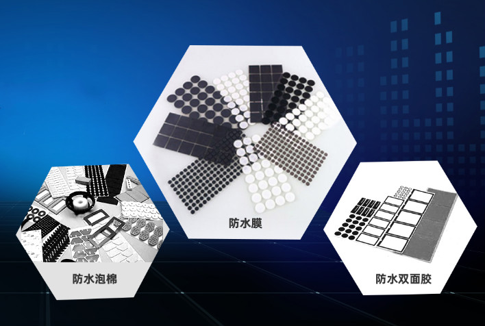 妫編闃叉按杈呮枡鍏ㄨ兘瀹氬埗,妫編闃叉按杈呮枡浠锋牸