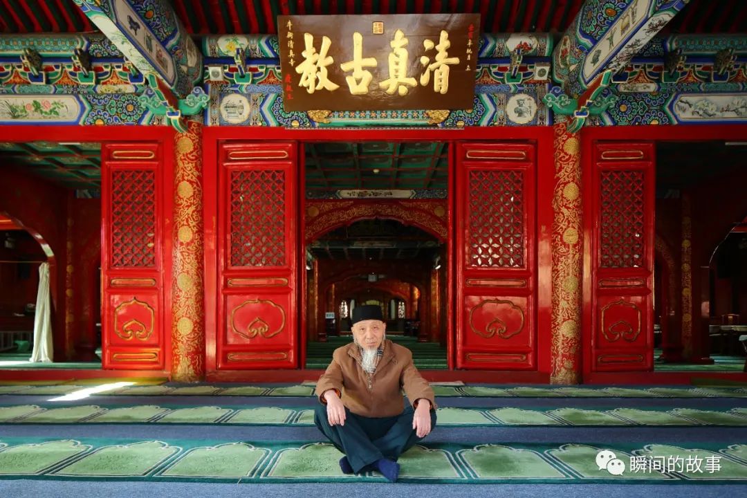 八十年代老照片北京牛街,牛街回民老照片