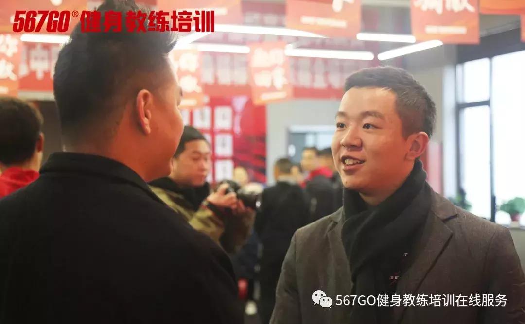 十大健身教练培训机构,健身教练培训机构有哪些