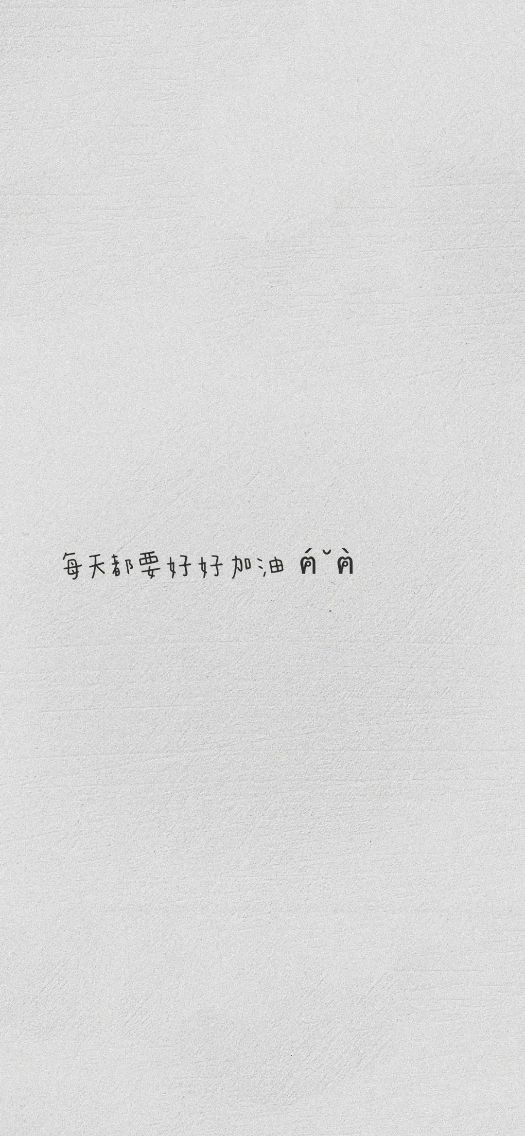 超有质感的壁纸推荐,超好看的粉色仙气壁纸