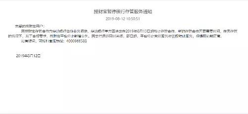 证大投资怎么样,证大投资