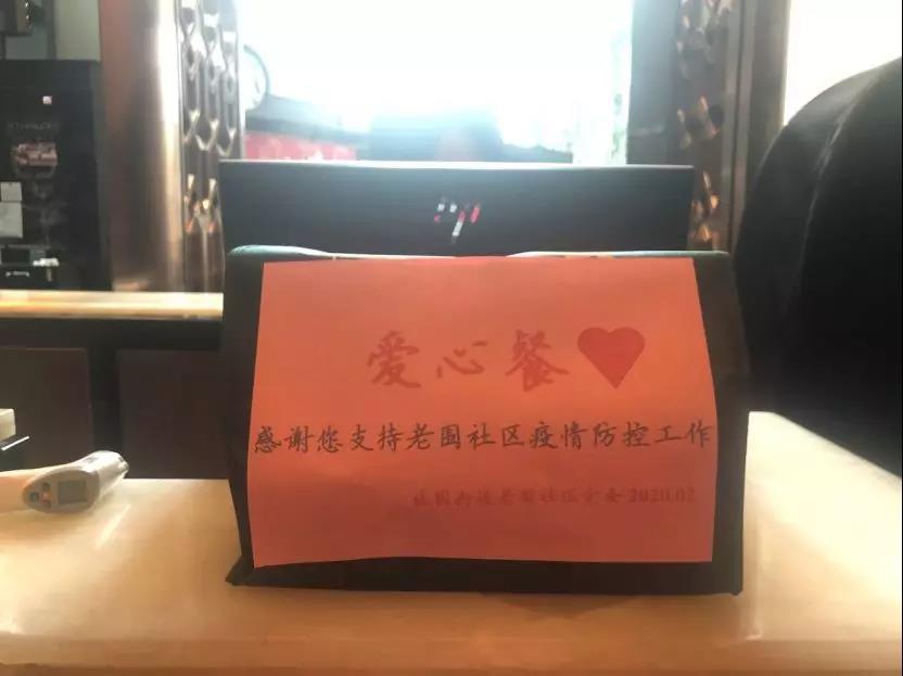 深晚独家|感动深圳100个凡人“疫”事②:他们的守护,你我的心安