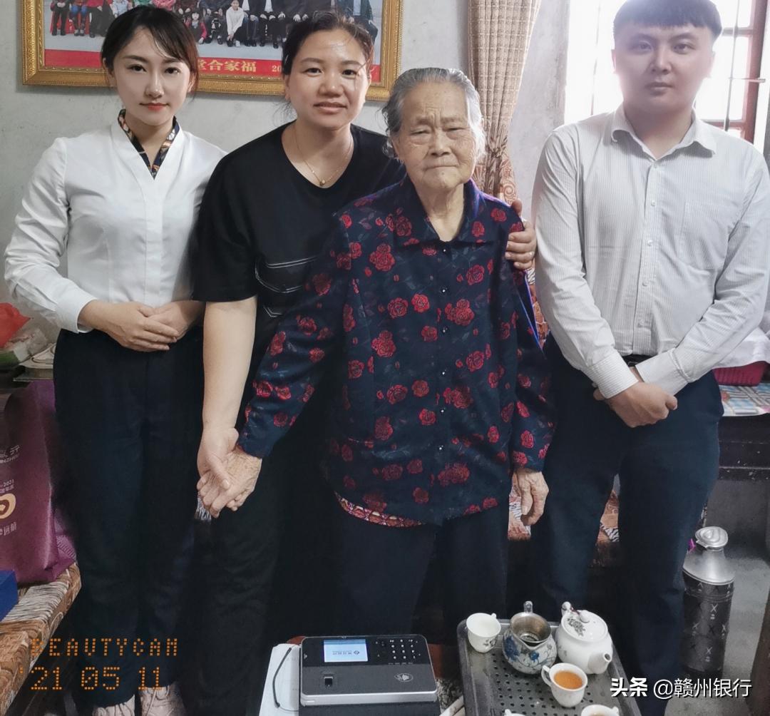 赣州银行是正规银行吗安全吗,赣州银行是江西最厉害的银行吗