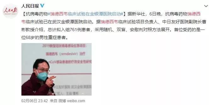 明明有药就说没药就没人管吗,明明有药就是没能吃