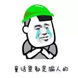 杭州一女子相亲平台交男友,杭州百合网相亲