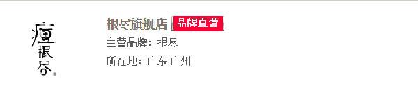 王海打假小杨哥赔多少钱,王海打假26年完整视频