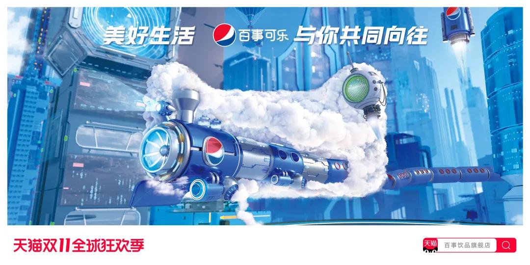 天猫双11猫头合集 (2018天猫双11品牌创意猫头合集)