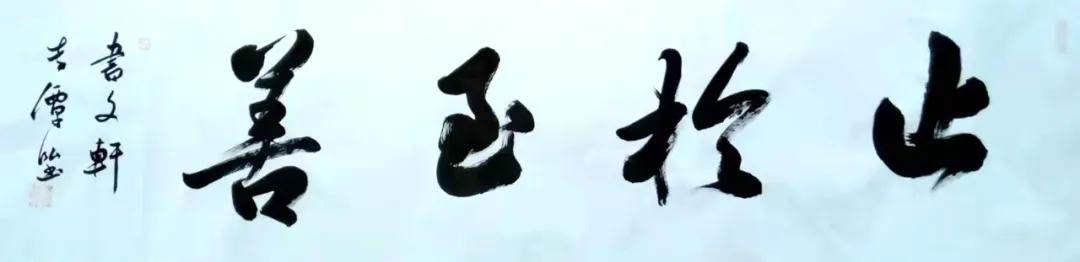 李潭泓,李潭的代表作品