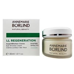 超有效的眼霜,24岁熬夜黑眼圈眼霜推荐平价