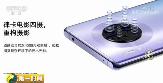 苹果线下以旧换新可以分期免息吗,全新苹果手机分期付款24期免息