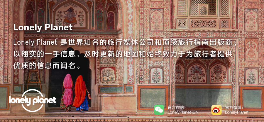 塞尔维亚最值得去的十大景点,塞尔维亚十佳游览地