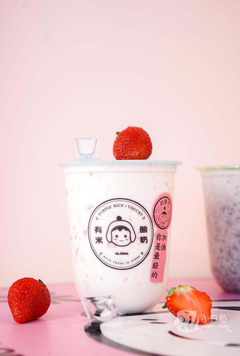 低糖好喝饱腹感超强的酸奶,爆款能嚼的酸奶