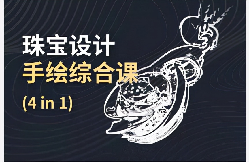 大鹏教育怎么样?伴随式教学智能化体验