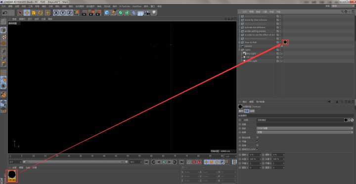 c4d材质推荐,c4d各种材质