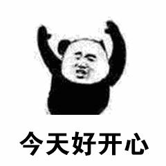 女子网购成瘾欠债逼父亲卖房,女子疯狂痴迷网购