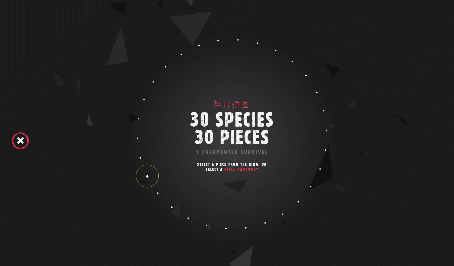 啥？就这7个网站，你就玩了一整天？