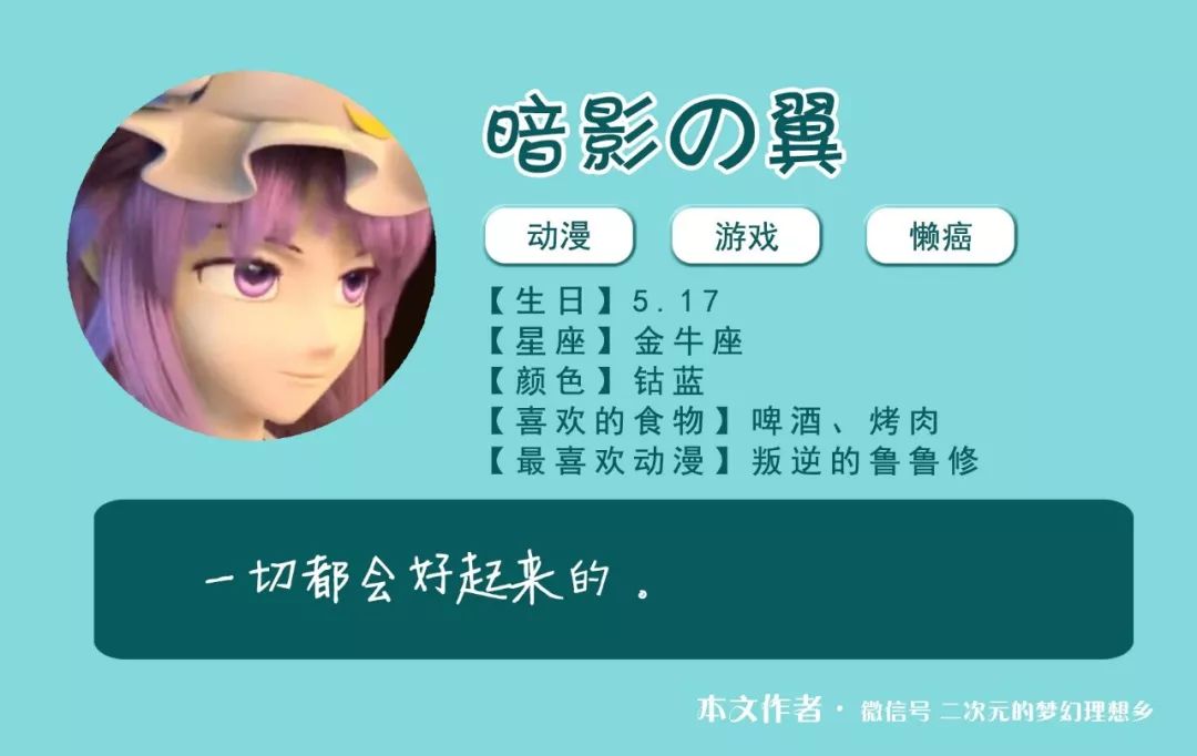 谈谈2017和2018年度的剧场版动画,2018十大动漫剧场版