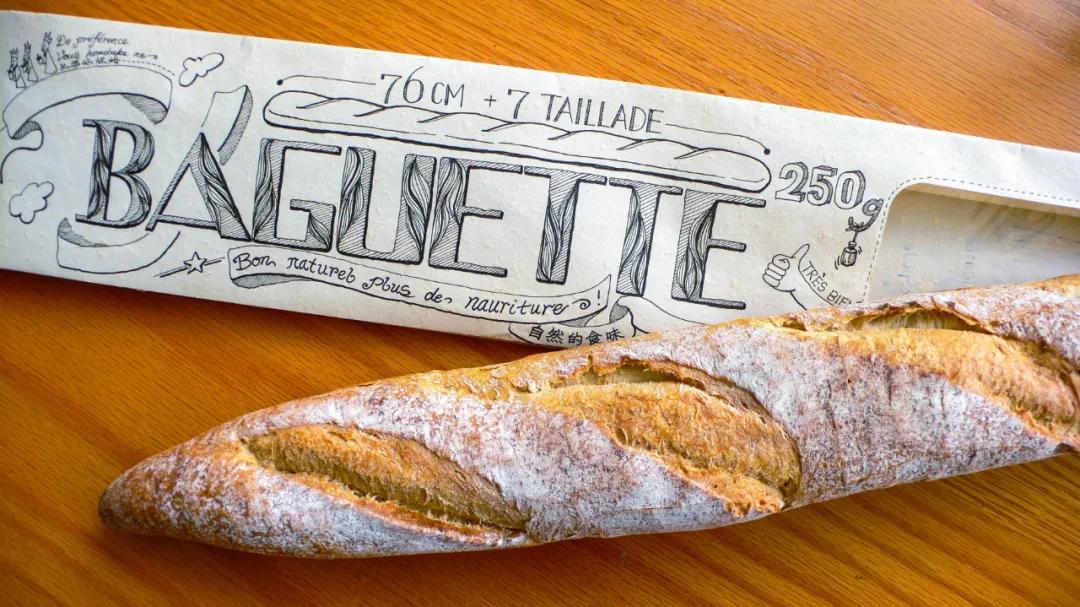 上海开了23年的老店,上海面包店关门