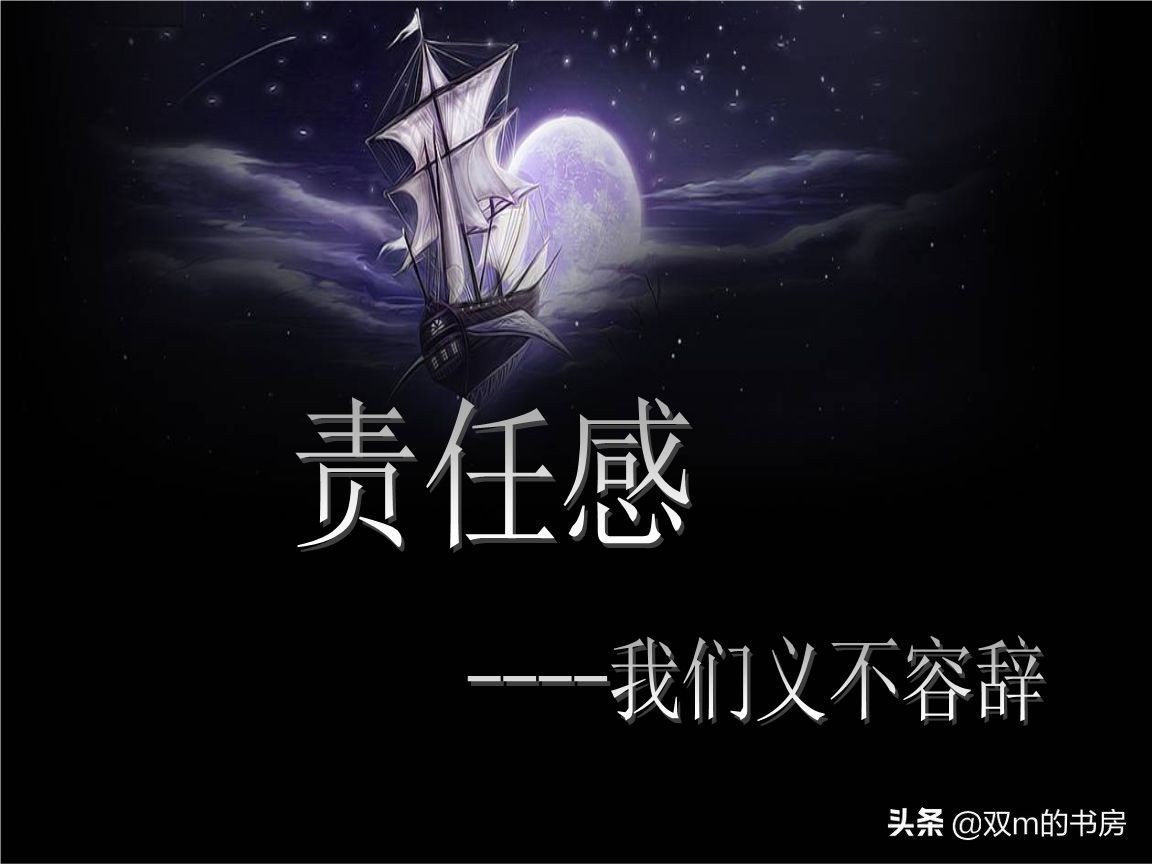 吴梦怀了孩子后续,吴梦舍命产子完整版